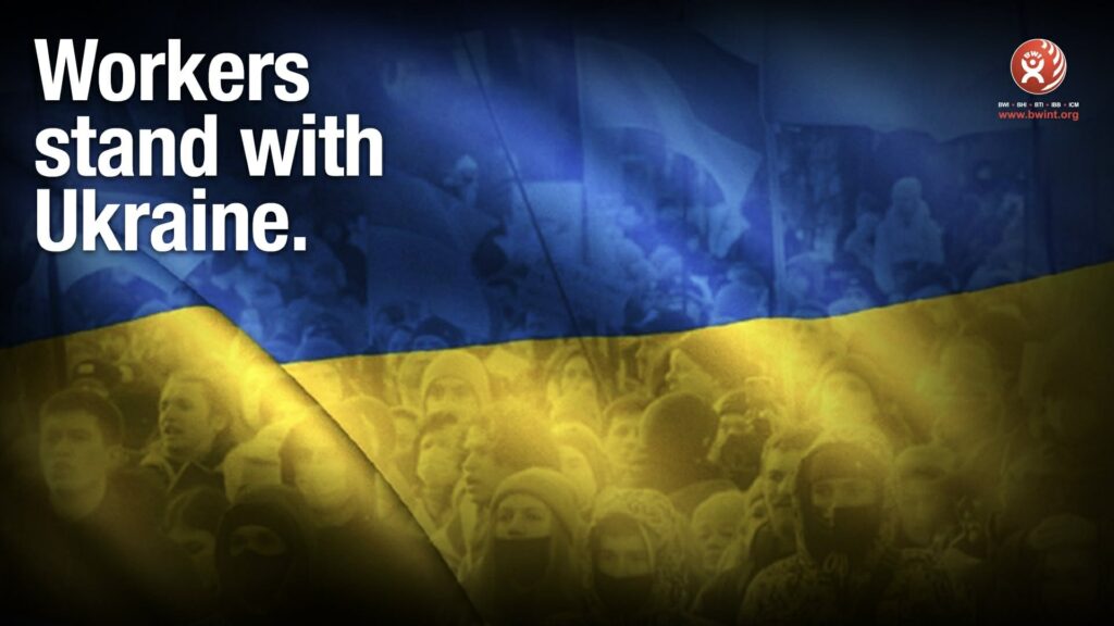 A day of trade union solidarity with Ukraine